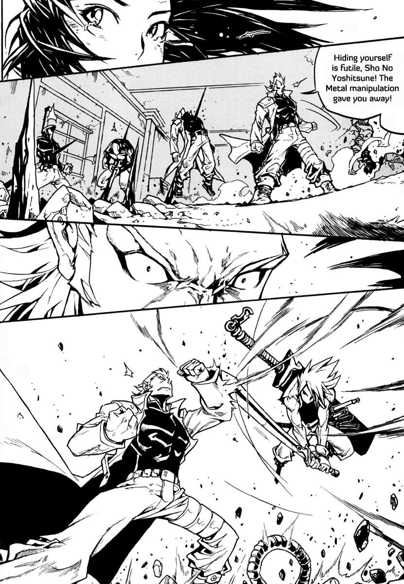 Page 26
