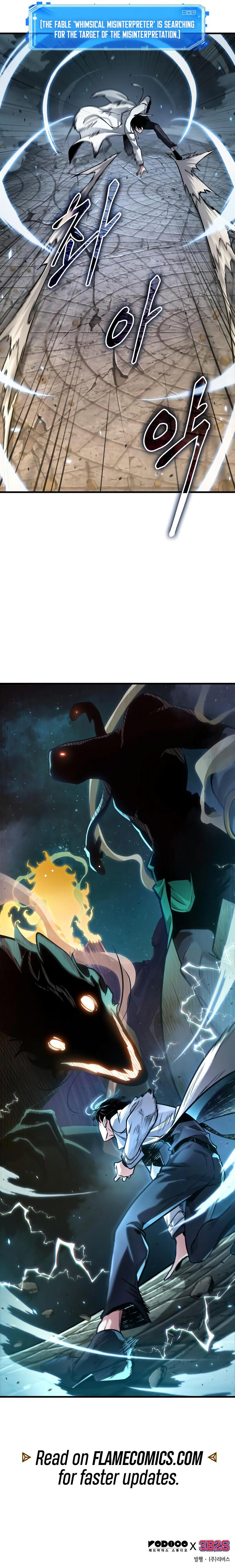 Omniscient Reader Chapter 290