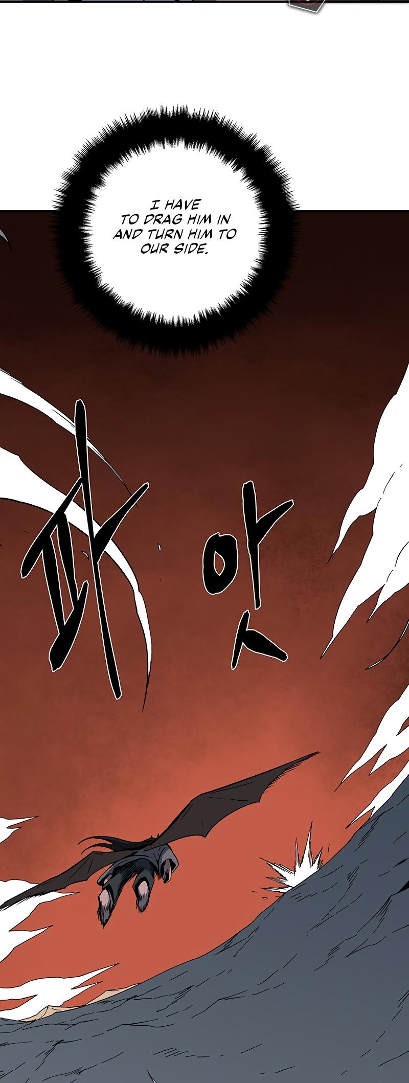 One Step Closer to the Demon King Chapter 119 16