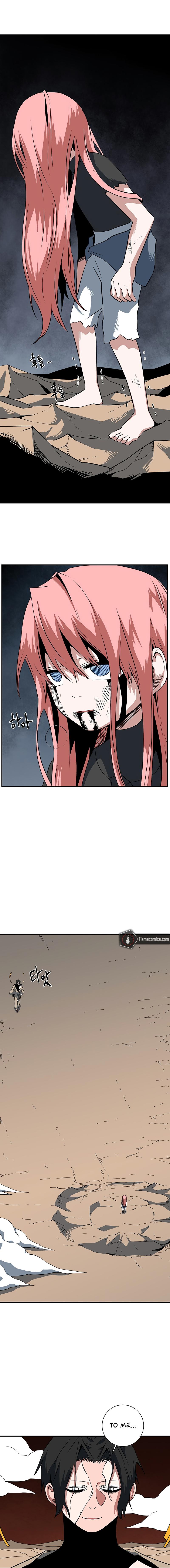 One Step Closer to the Demon King Chapter 121 12