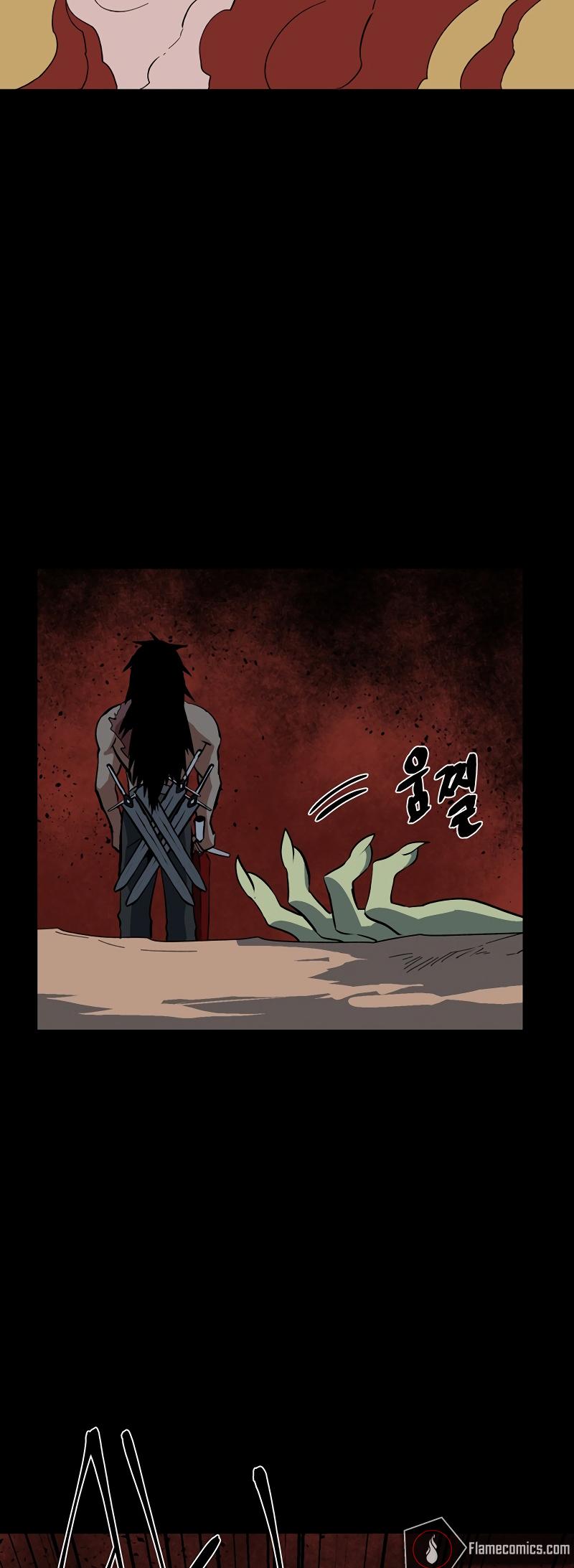 One Step Closer to the Demon King Chapter 126 4