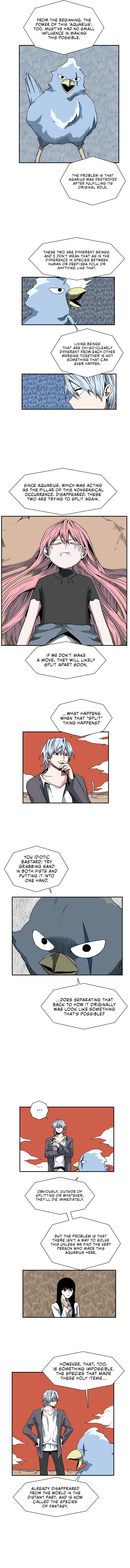 One Step Closer to the Demon King Chapter 131 7