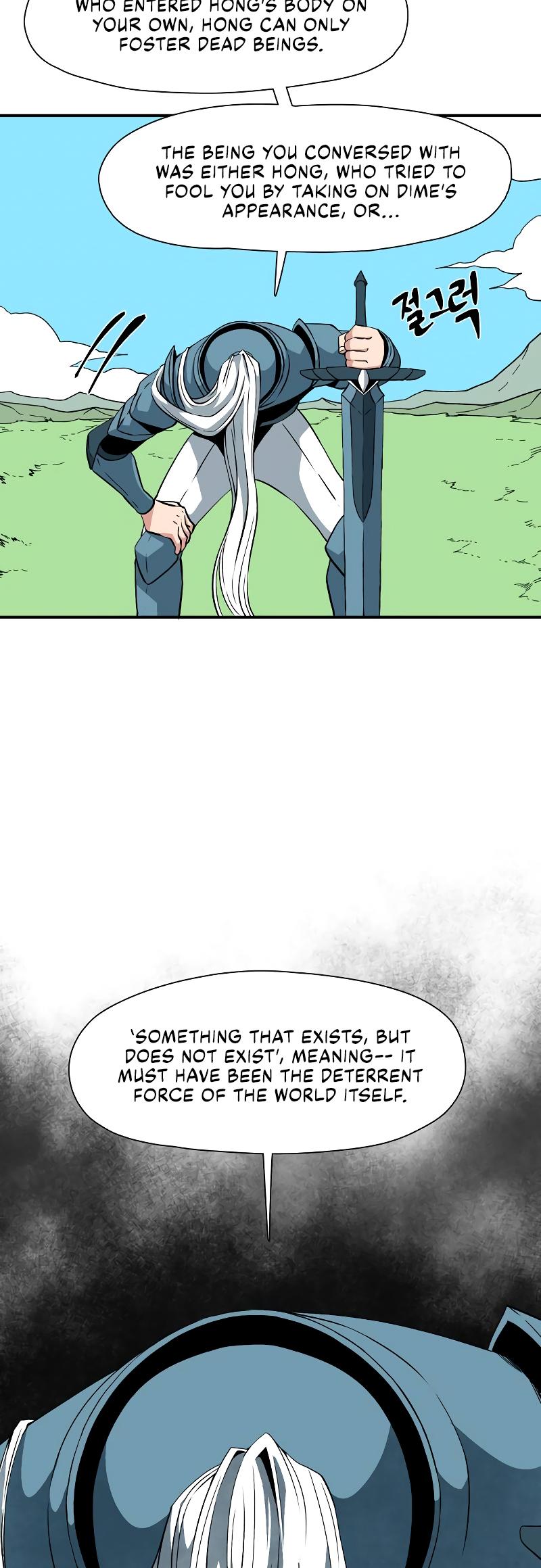 One Step Closer to the Demon King Chapter 136 11