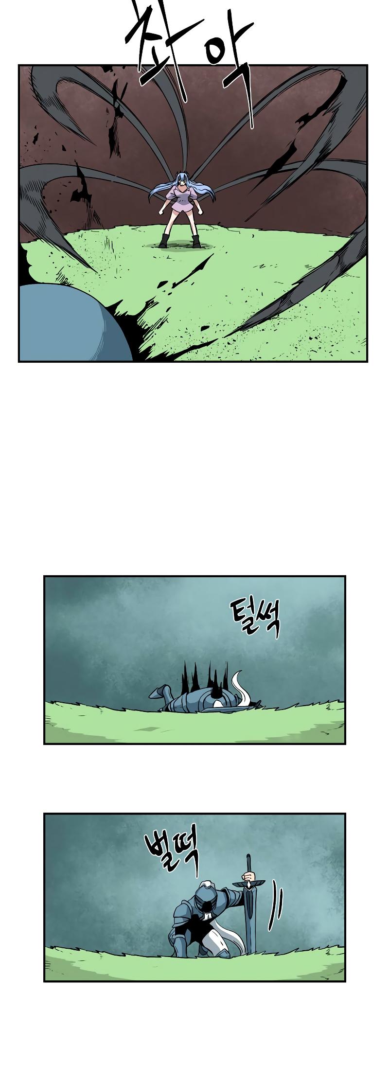 One Step Closer to the Demon King Chapter 136 30