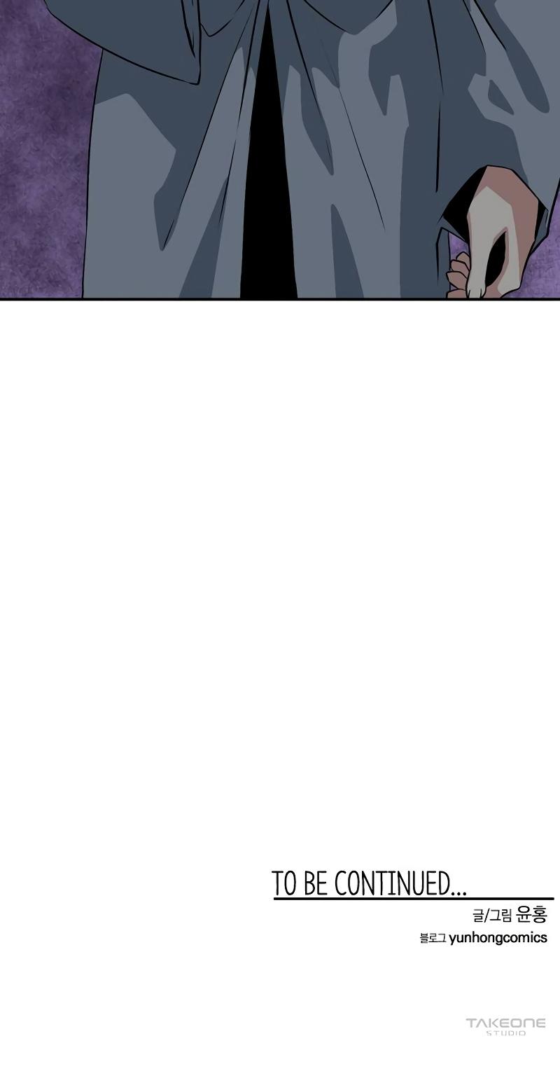 One Step Closer to the Demon King Chapter 140 14