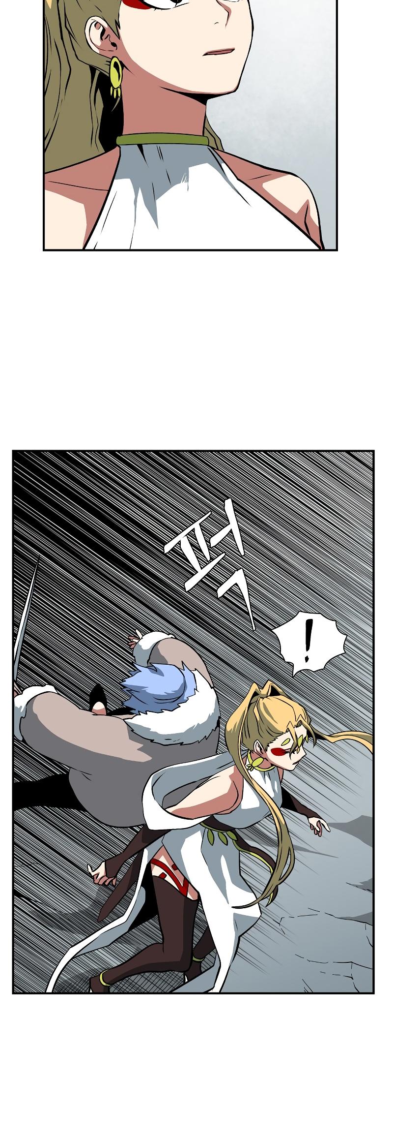 One Step Closer to the Demon King Chapter 144 33