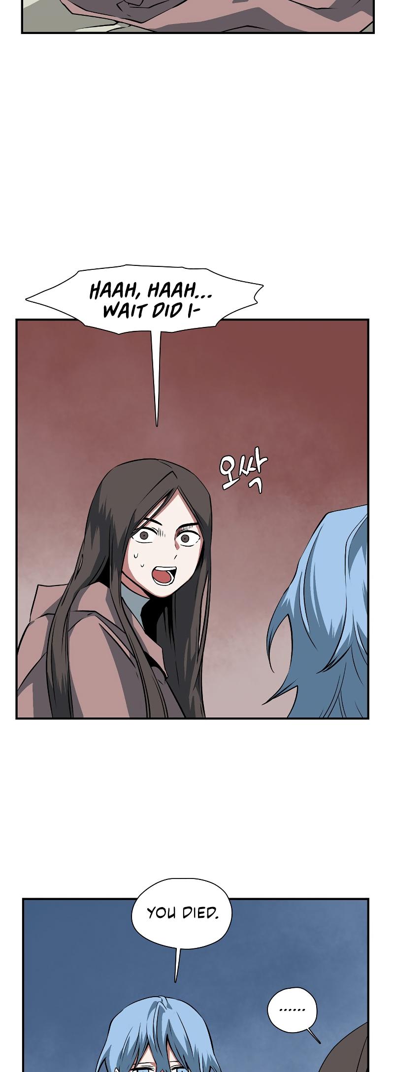 One Step Closer to the Demon King Chapter 145 18