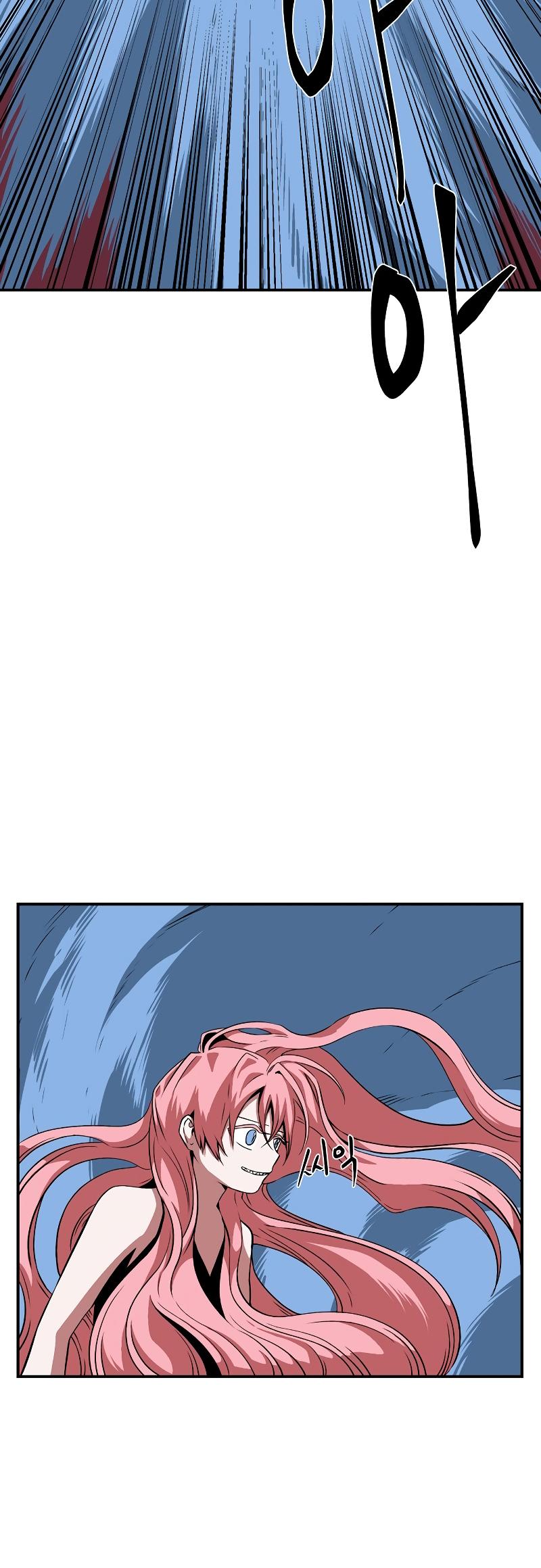 One Step Closer to the Demon King Chapter 147 15