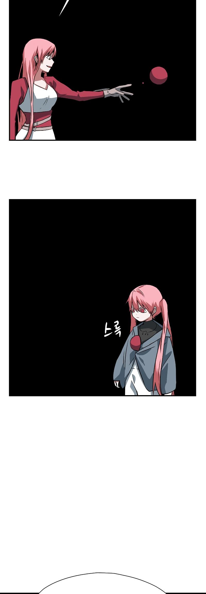 One Step Closer to the Demon King Chapter 147 28