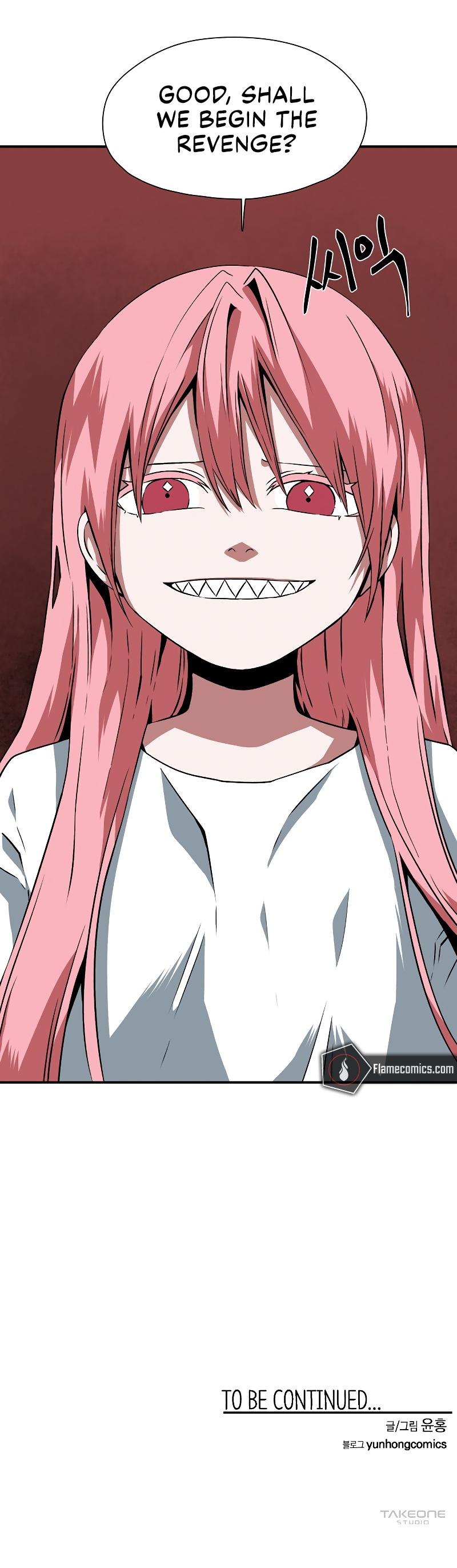 One Step Closer to the Demon King Chapter 147 57