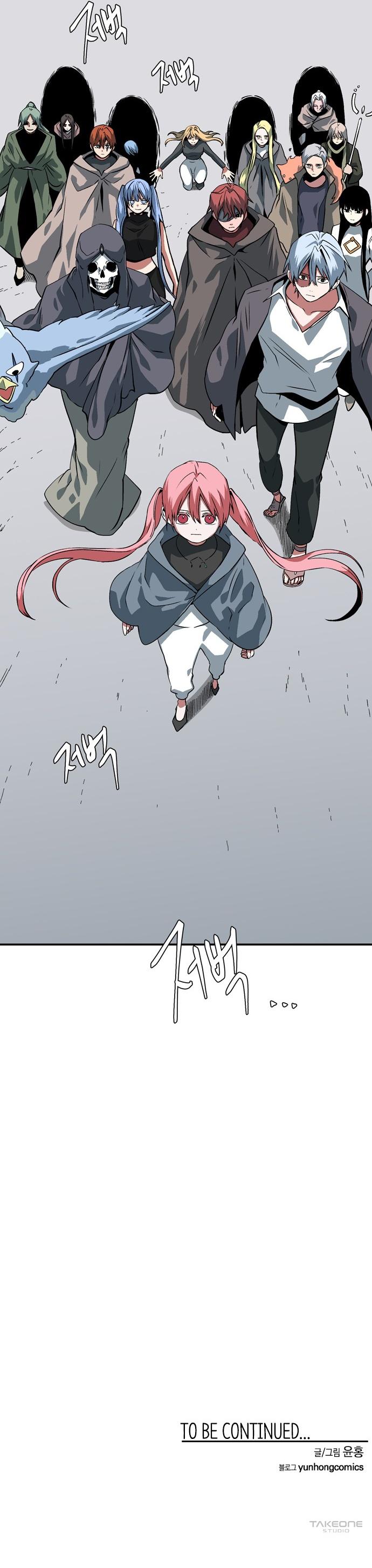 One Step Closer to the Demon King Chapter 153 62