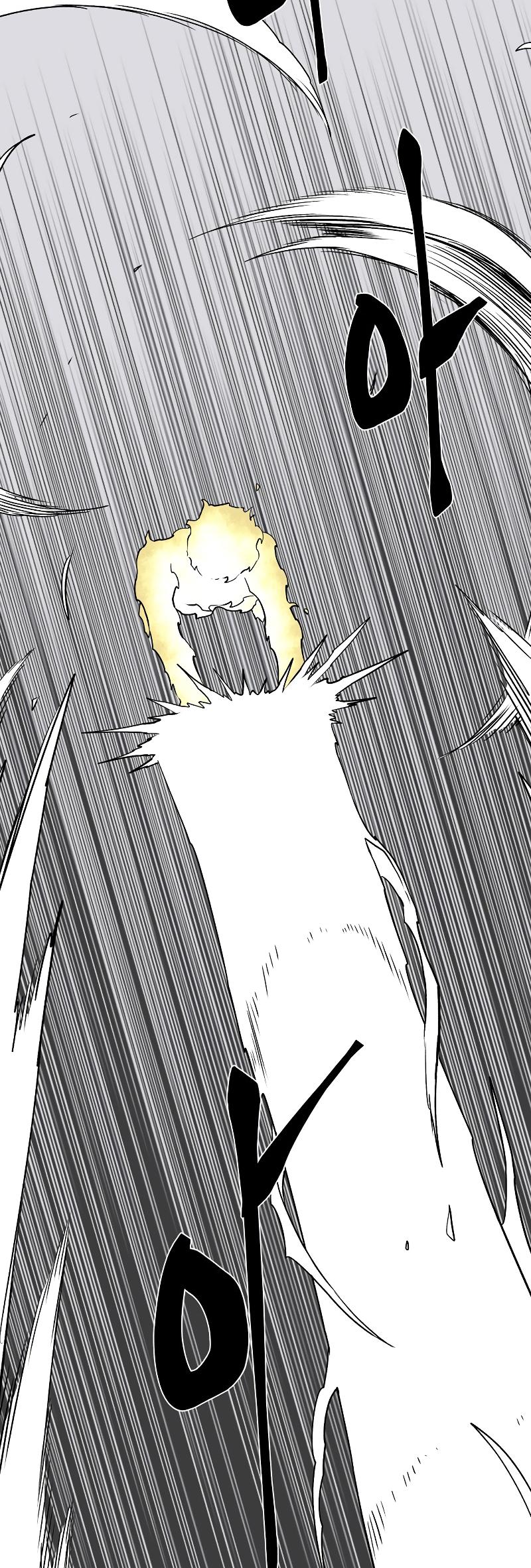 One Step Closer to the Demon King Chapter 154 15