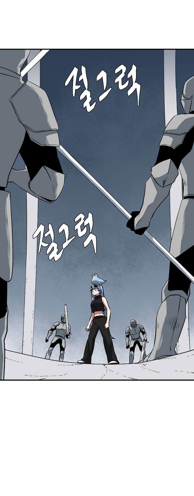 One Step Closer to the Demon King Chapter 154 51