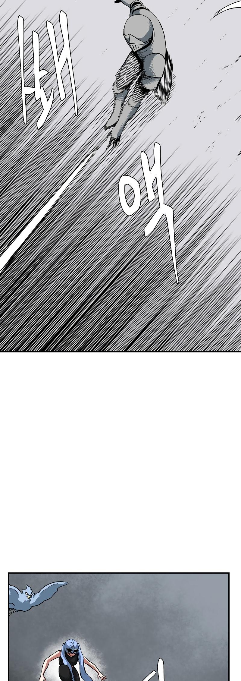One Step Closer to the Demon King Chapter 154 53