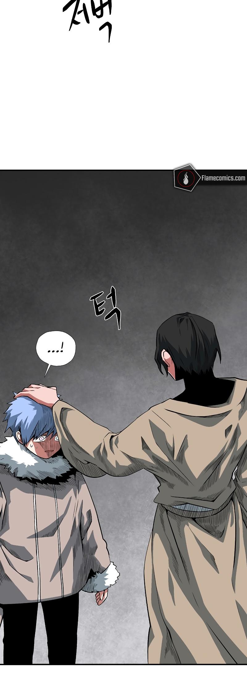 One Step Closer to the Demon King Chapter 156 15