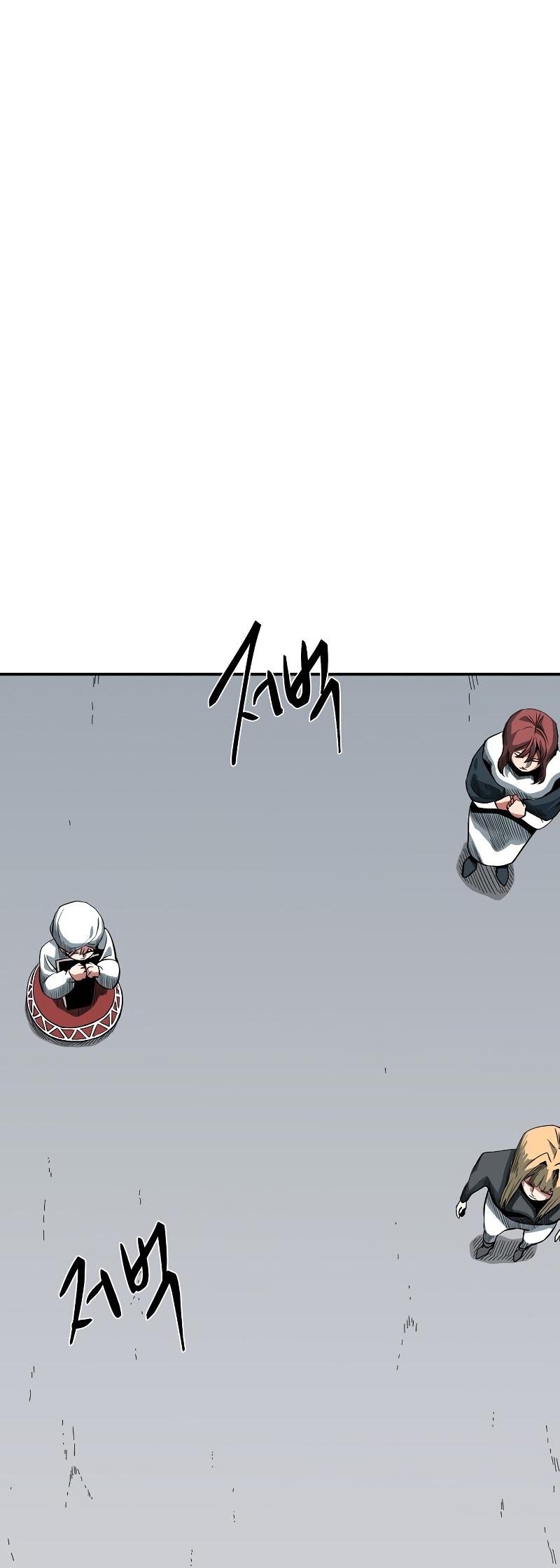 One Step Closer to the Demon King Chapter 156 16