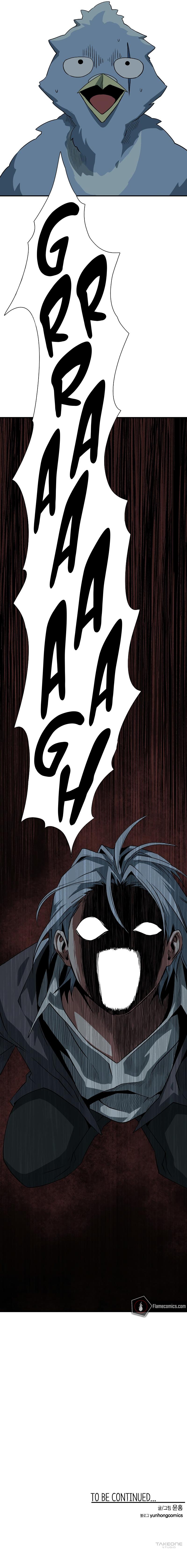 One Step Closer to the Demon King Chapter 156 69