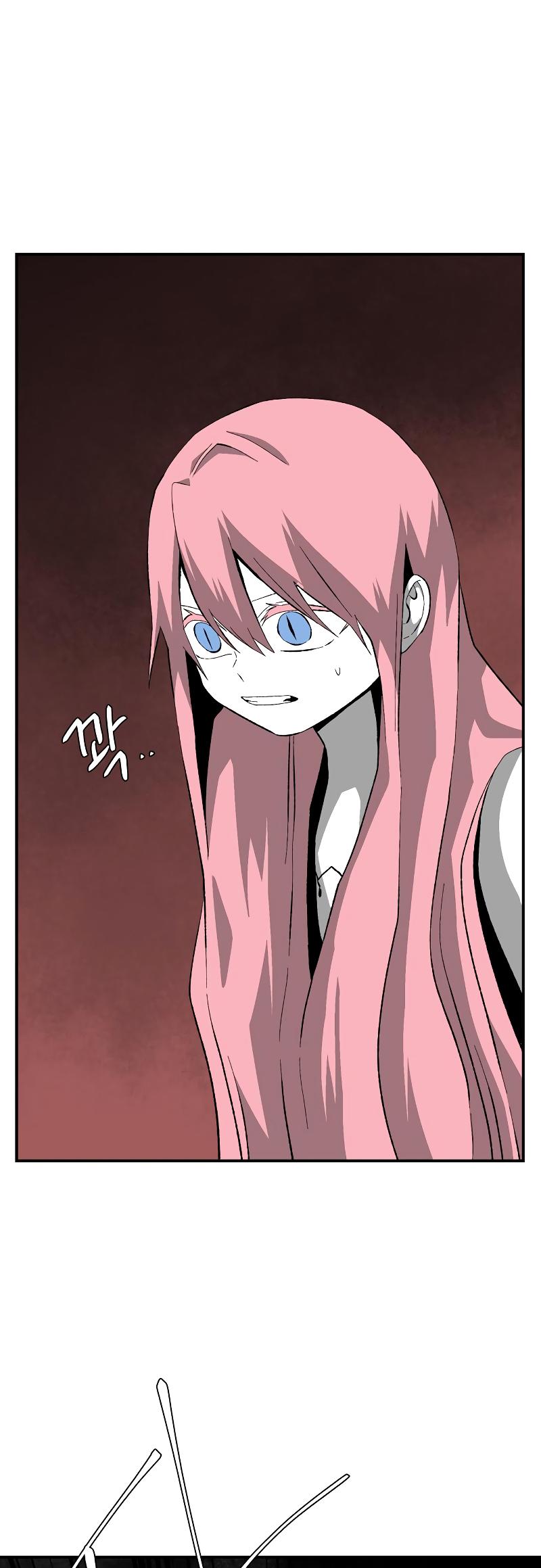 One Step Closer to the Demon King Chapter 171 18
