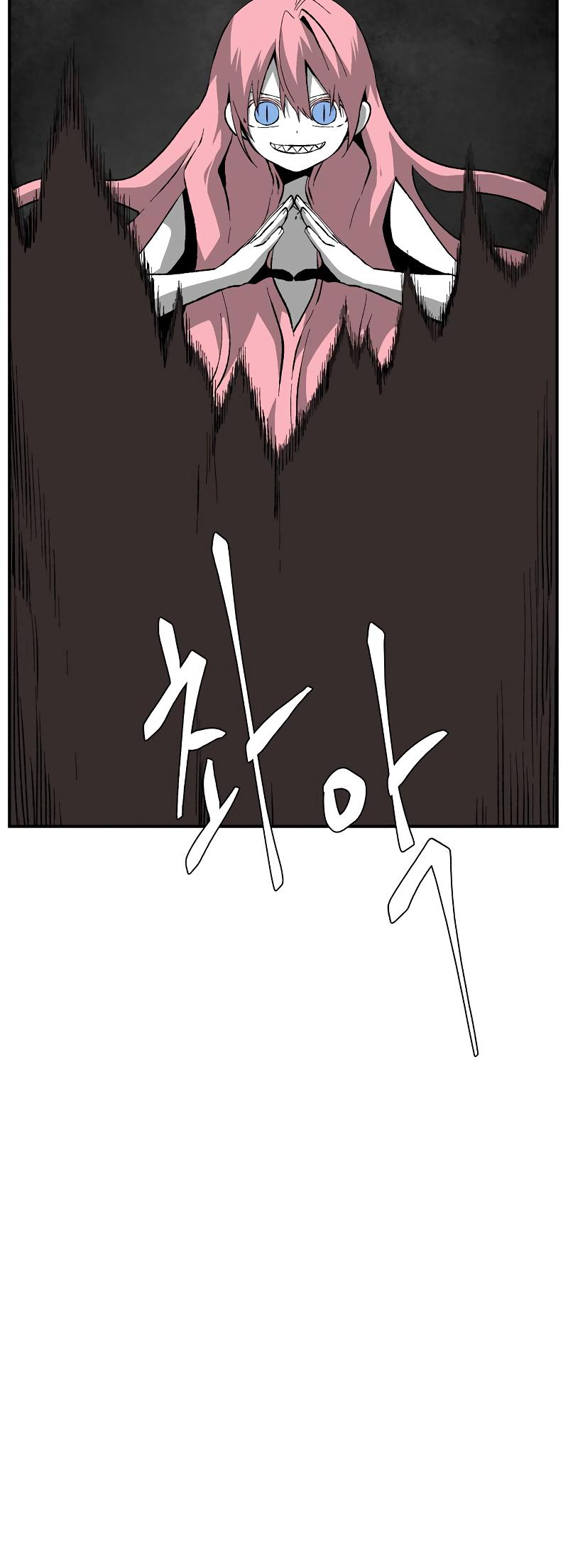 One Step Closer to the Demon King Chapter 171 66