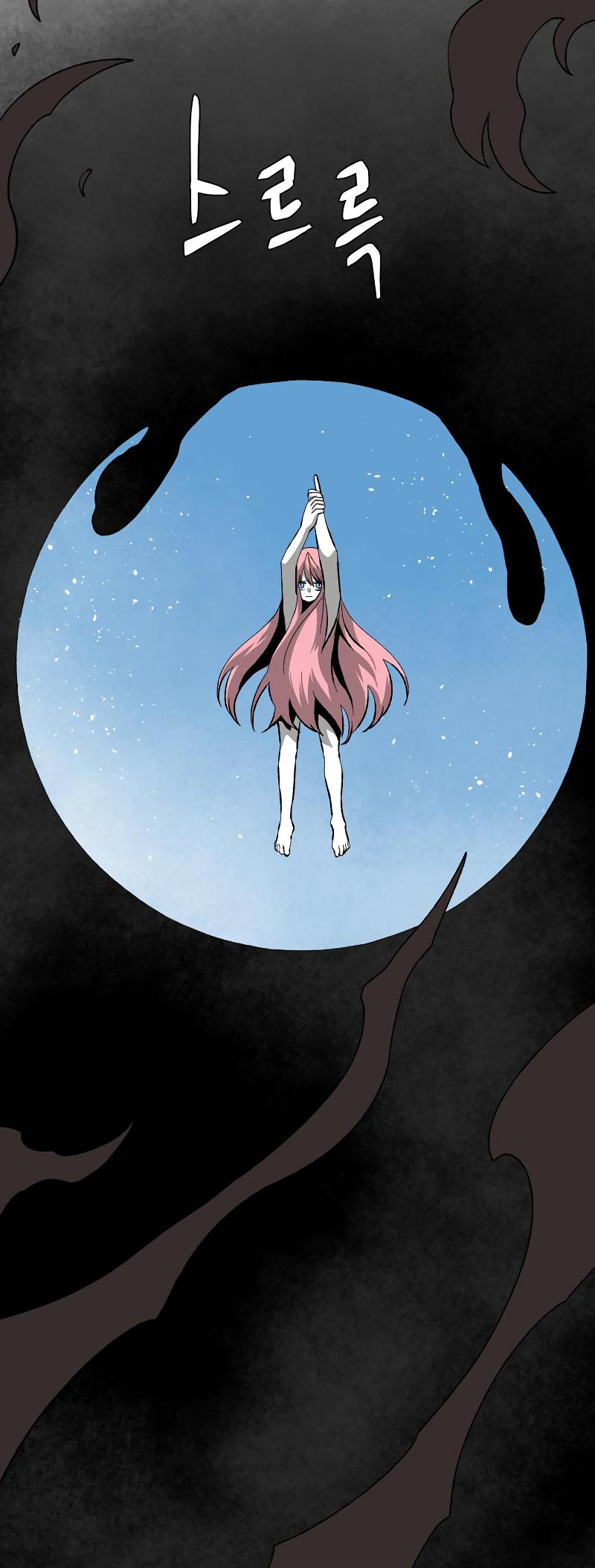 One Step Closer to the Demon King Chapter 171 69