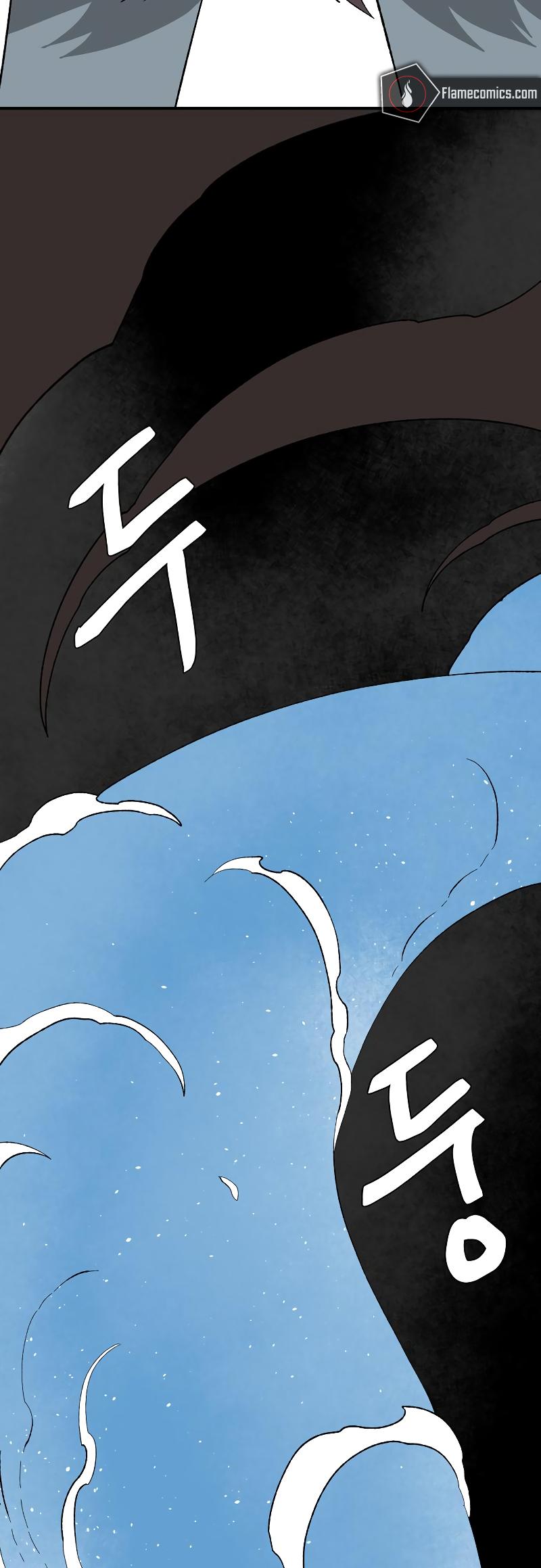 One Step Closer to the Demon King Chapter 171 75