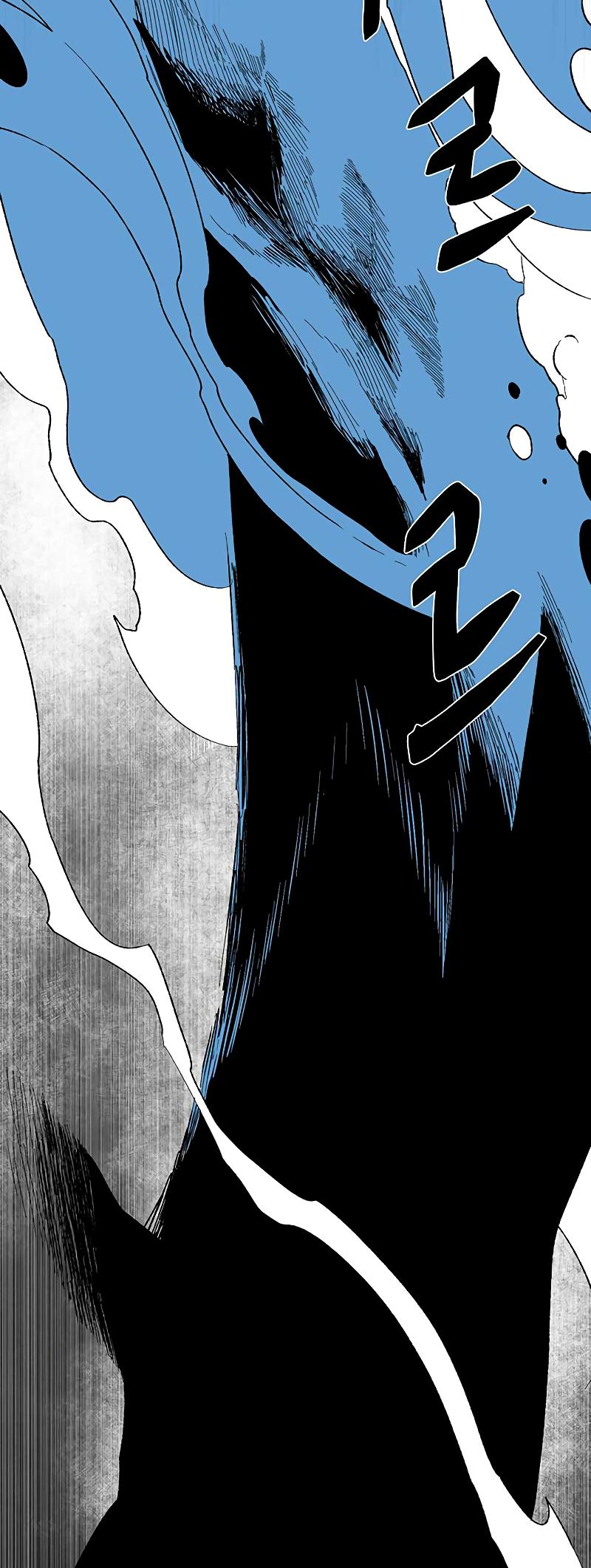 One Step Closer to the Demon King Chapter 171 81