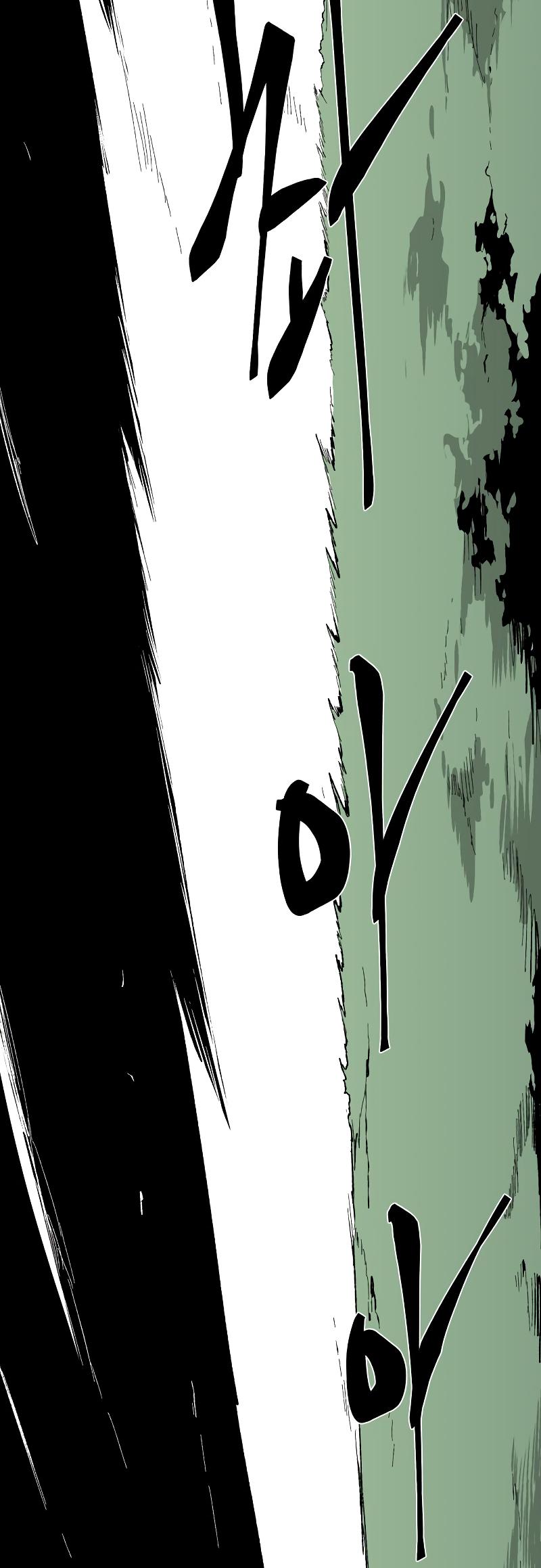 One Step Closer to the Demon King Chapter 172 88