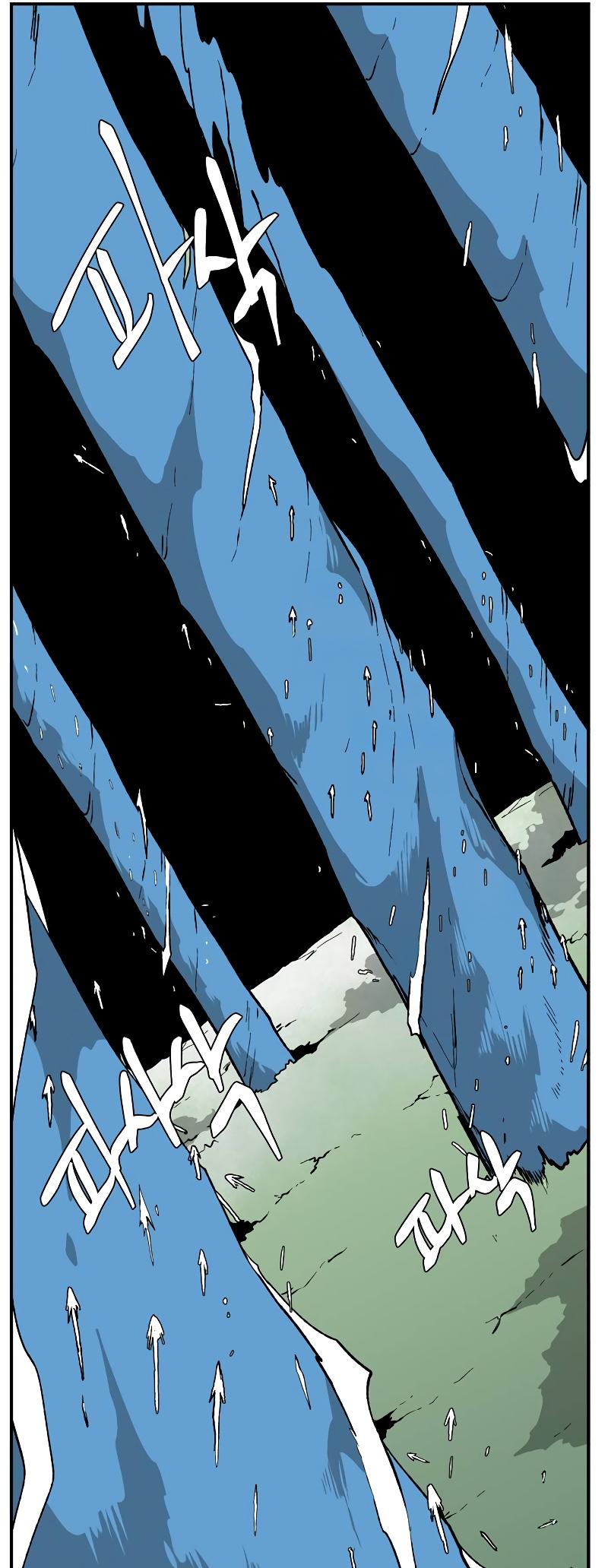 One Step Closer to the Demon King Chapter 173 34
