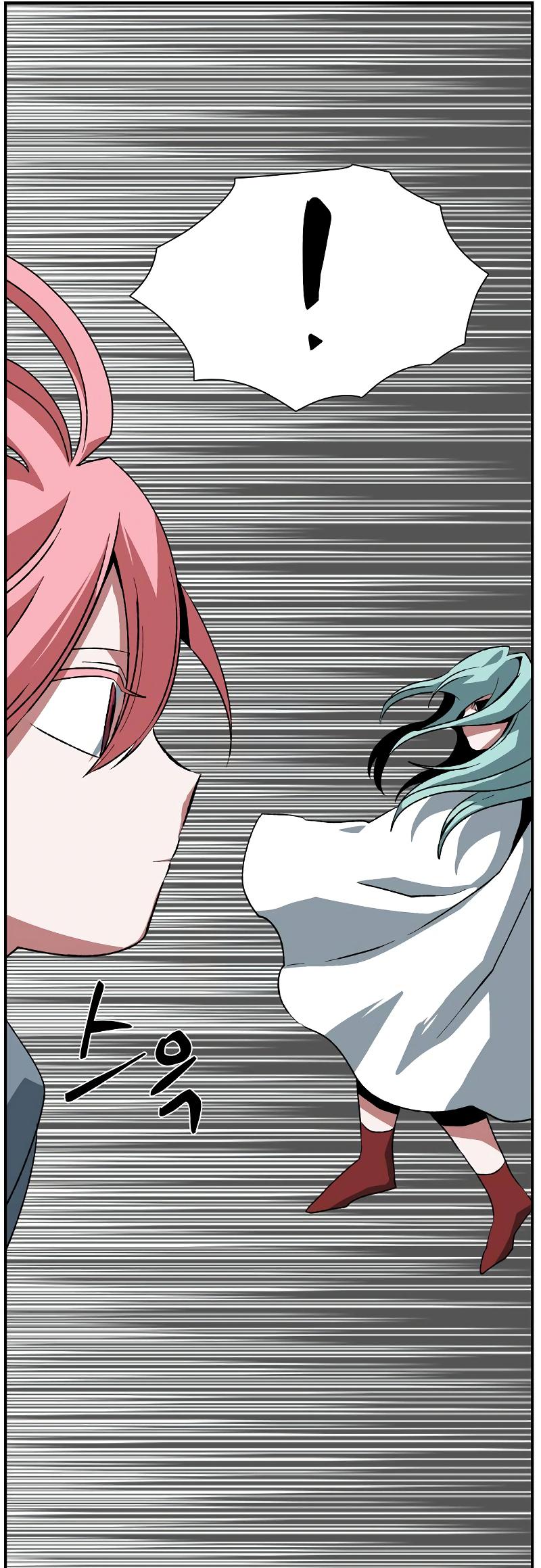 One Step Closer to the Demon King Chapter 173 66