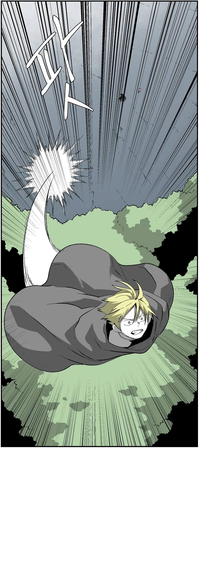 One Step Closer to the Demon King Chapter 174 22