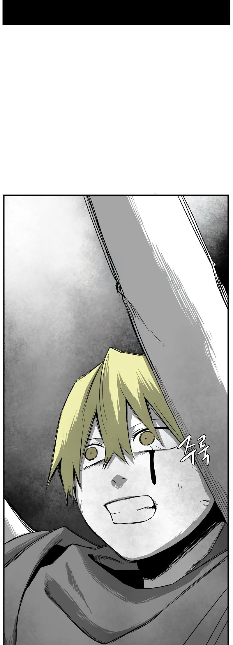 One Step Closer to the Demon King Chapter 174 28