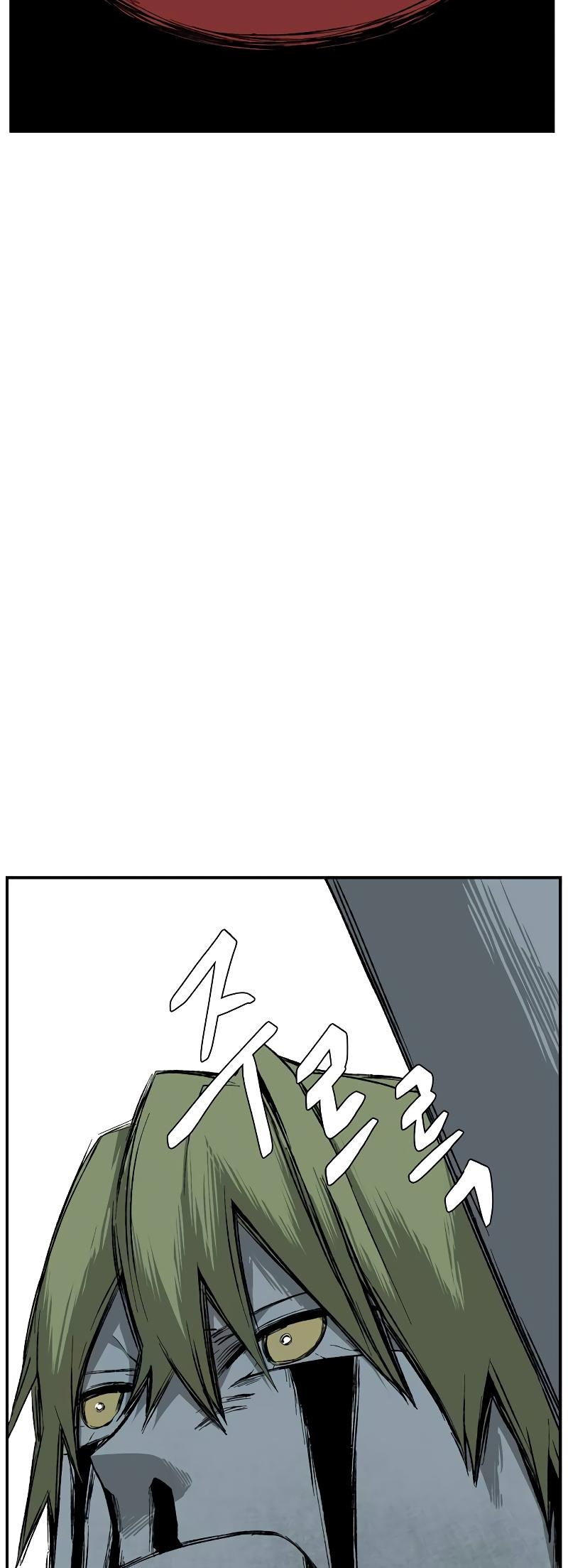 One Step Closer to the Demon King Chapter 174 30