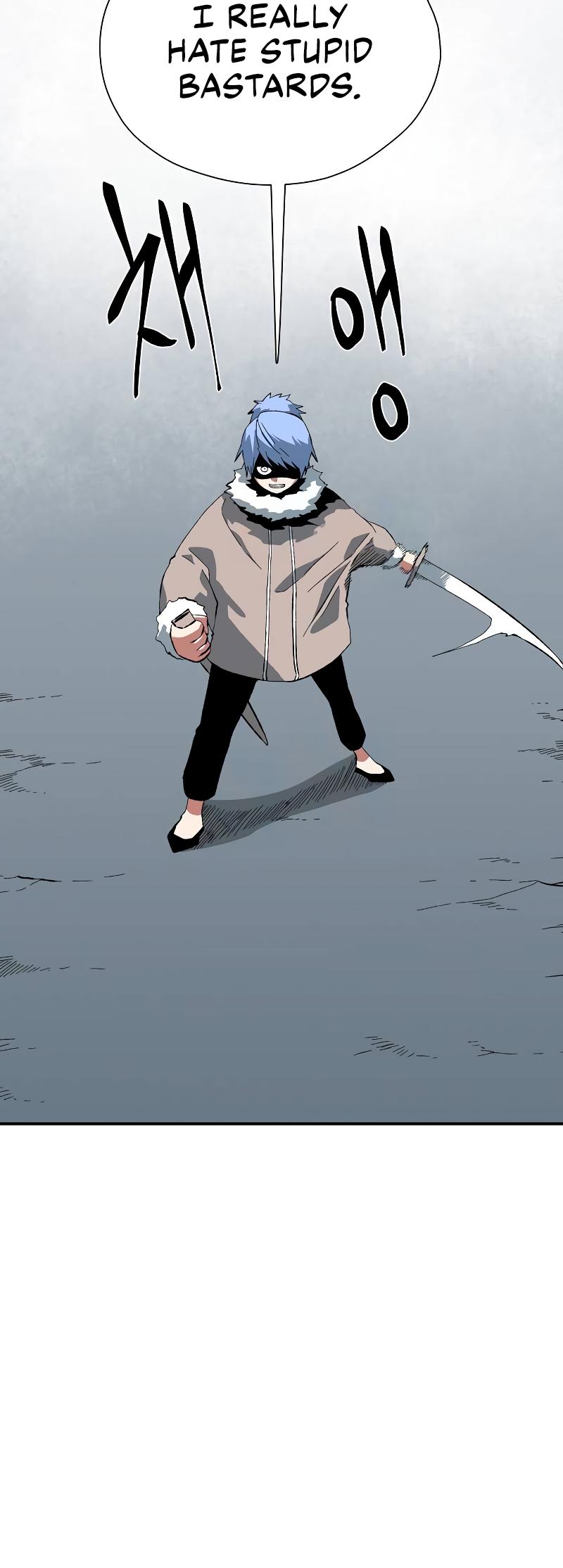 One Step Closer to the Demon King Chapter 174 46