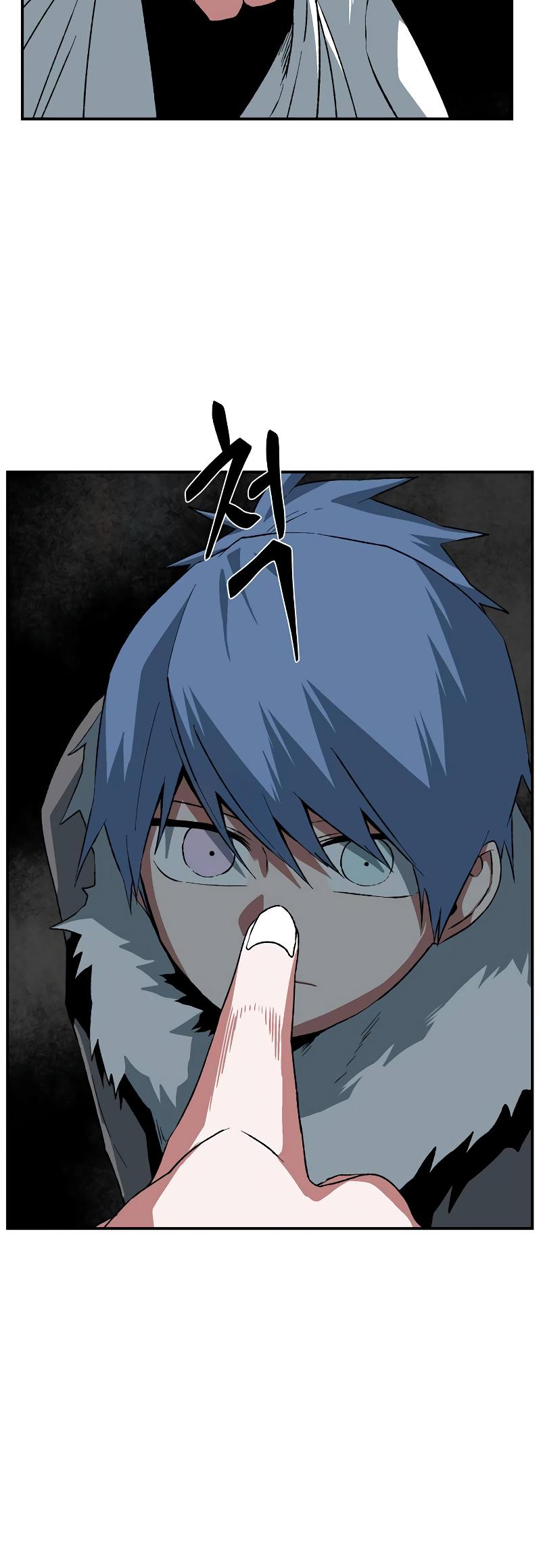 One Step Closer to the Demon King Chapter 174 51