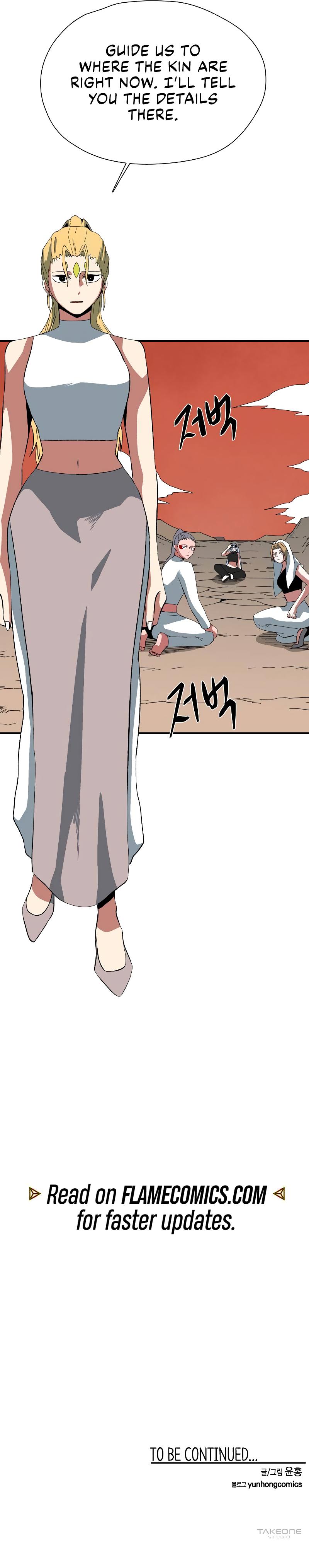 One Step Closer to the Demon King Chapter 181 15