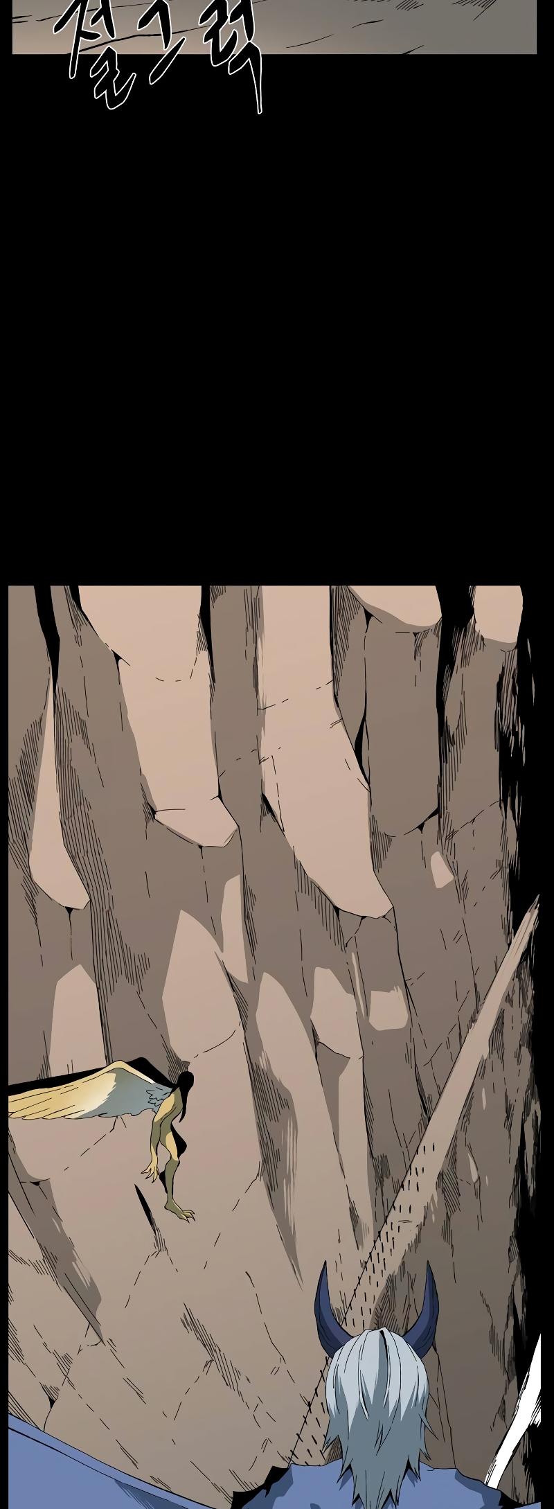 One Step Closer to the Demon King Chapter 183 4