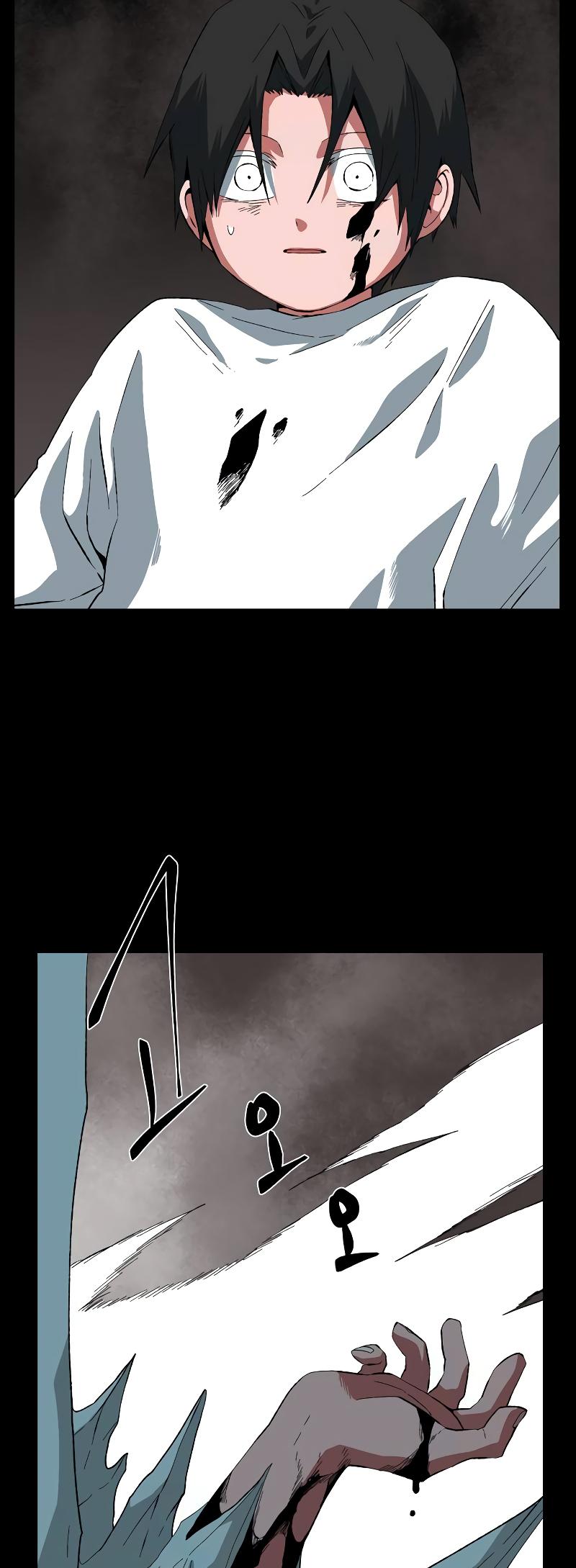 One Step Closer to the Demon King Chapter 183 14