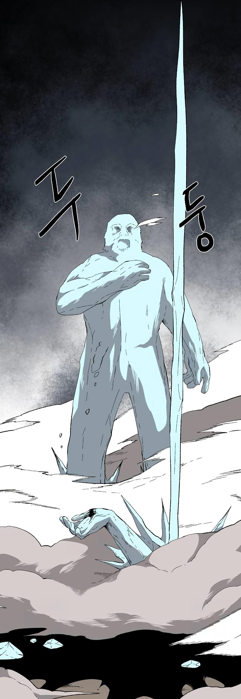 One Step Closer to the Demon King Chapter 183 26