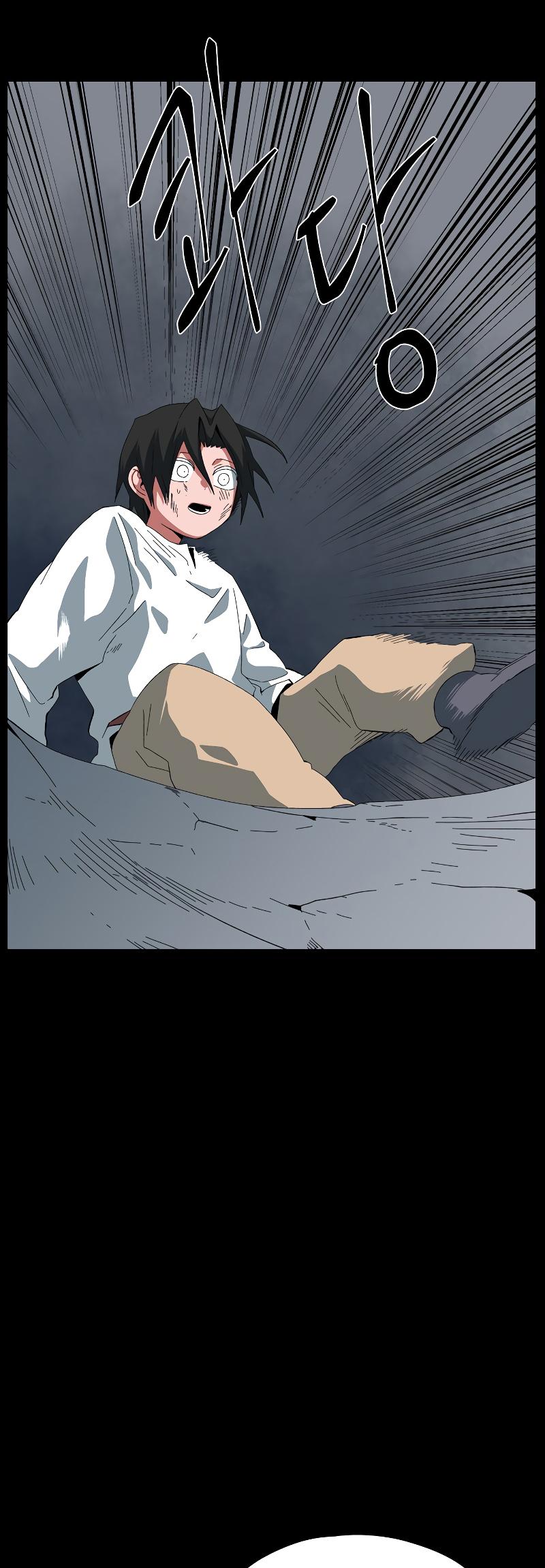 One Step Closer to the Demon King Chapter 184 11
