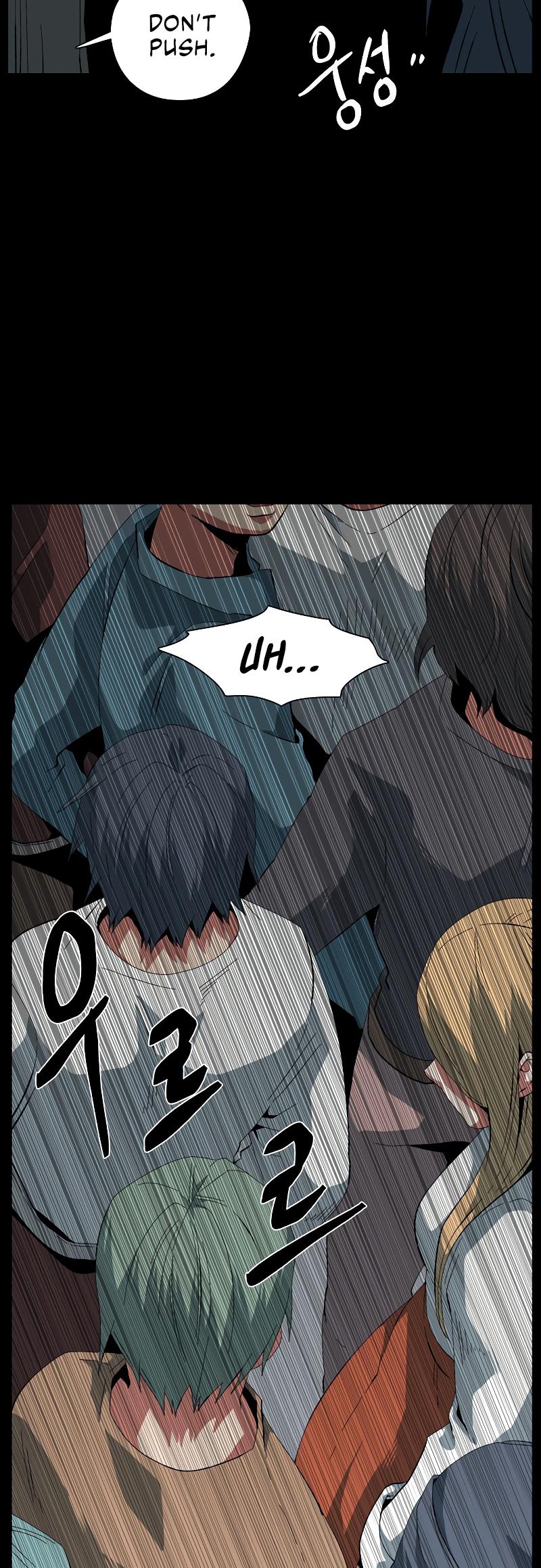 One Step Closer to the Demon King Chapter 184 20