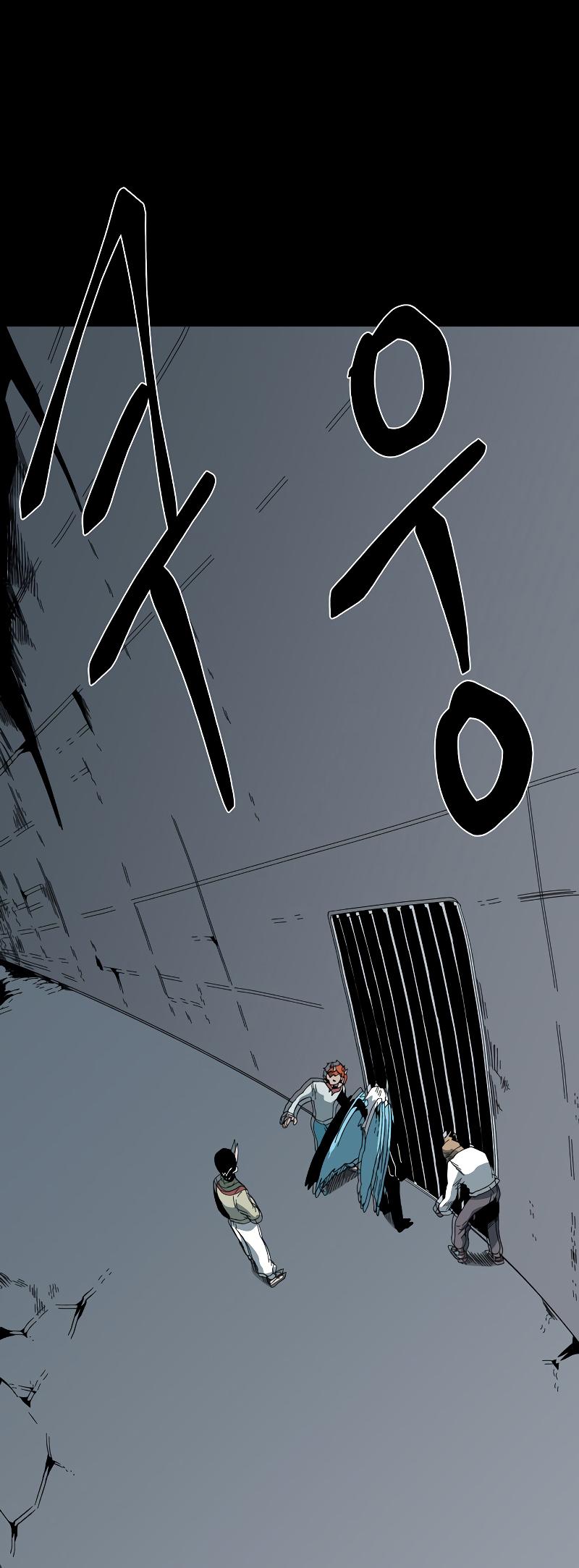 One Step Closer to the Demon King Chapter 184 43