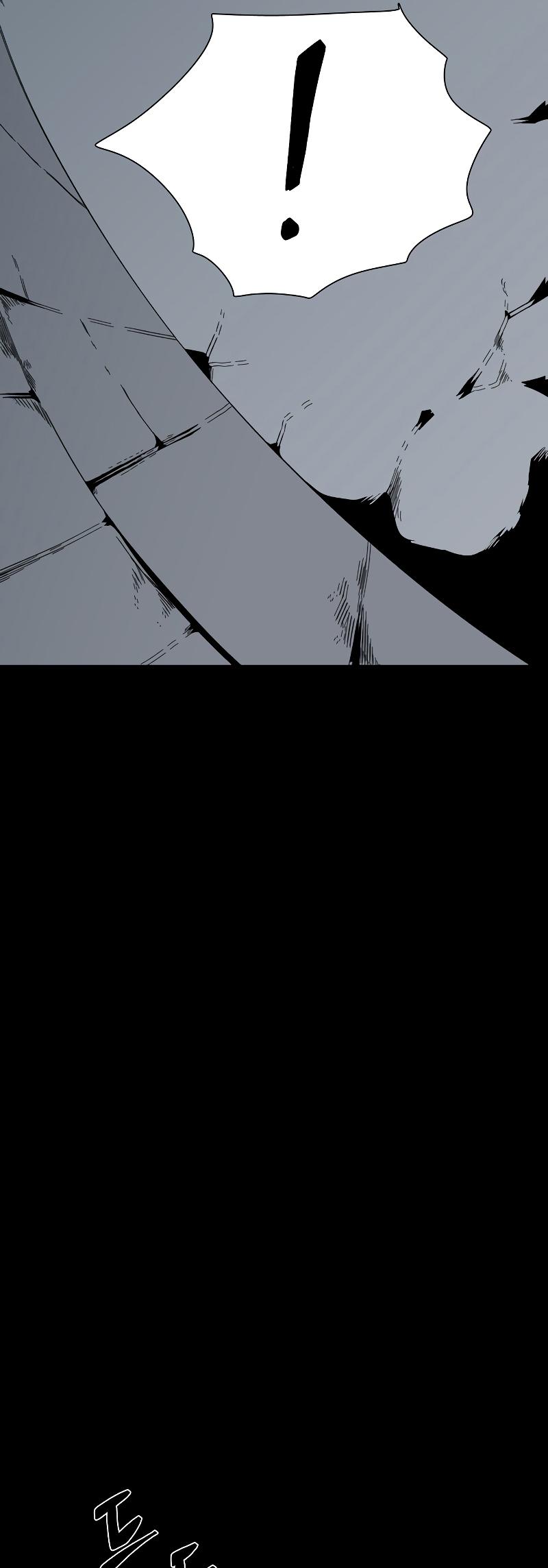 One Step Closer to the Demon King Chapter 184 44