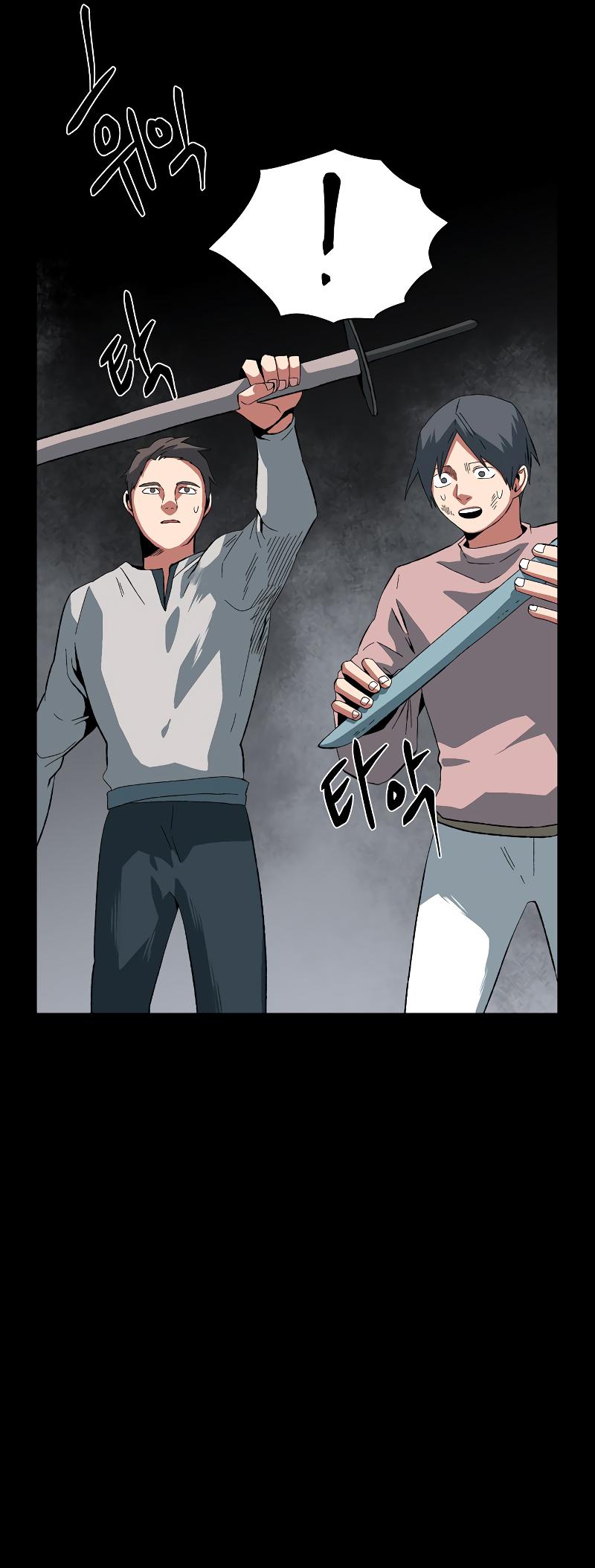 One Step Closer to the Demon King Chapter 184 60