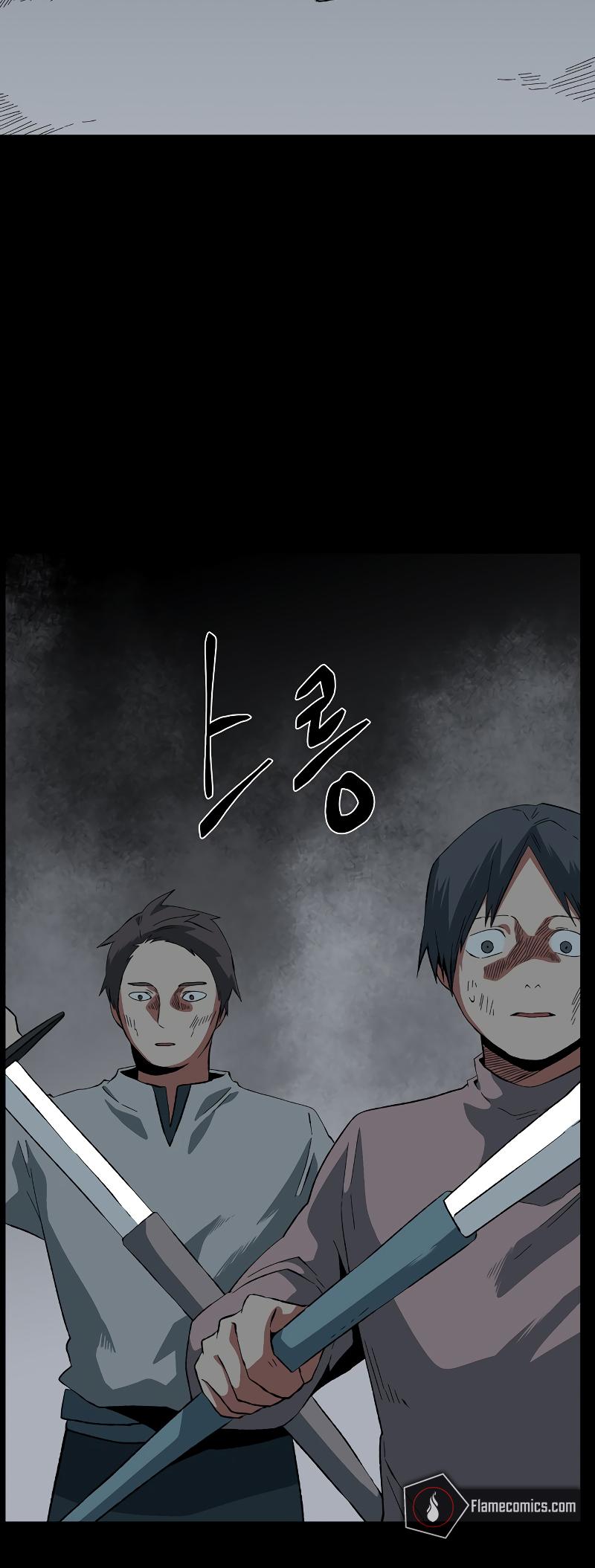 One Step Closer to the Demon King Chapter 184 62