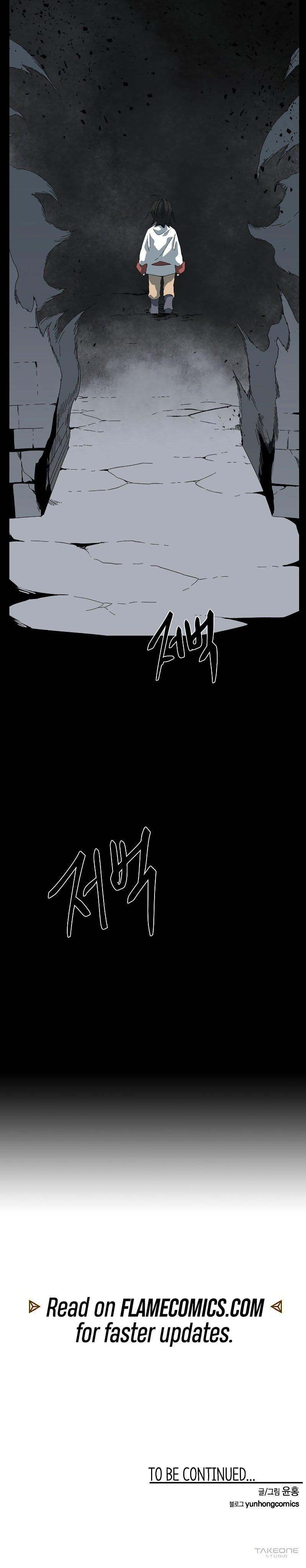 One Step Closer to the Demon King Chapter 187 28