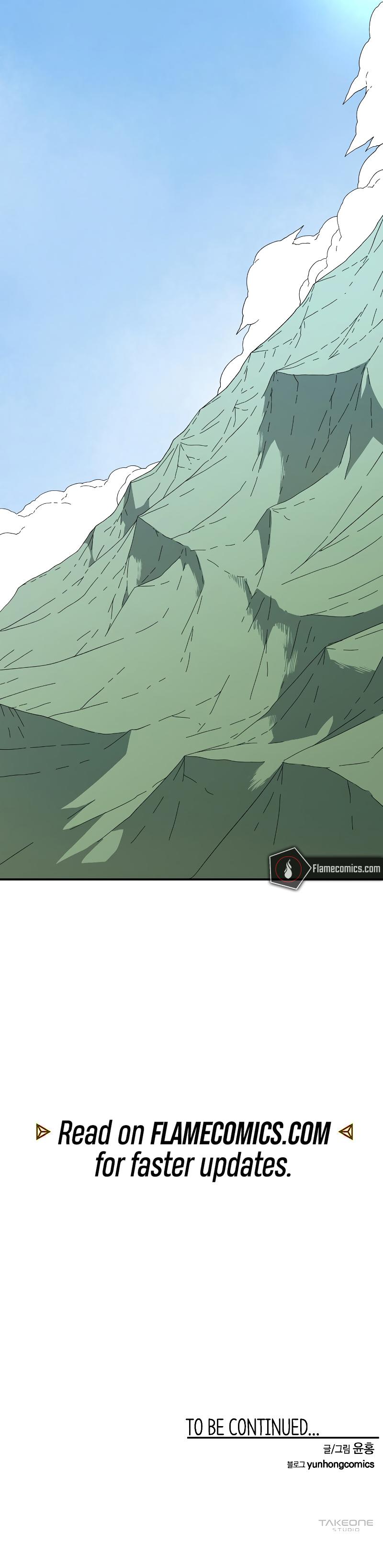 One Step Closer to the Demon King Chapter 195 22