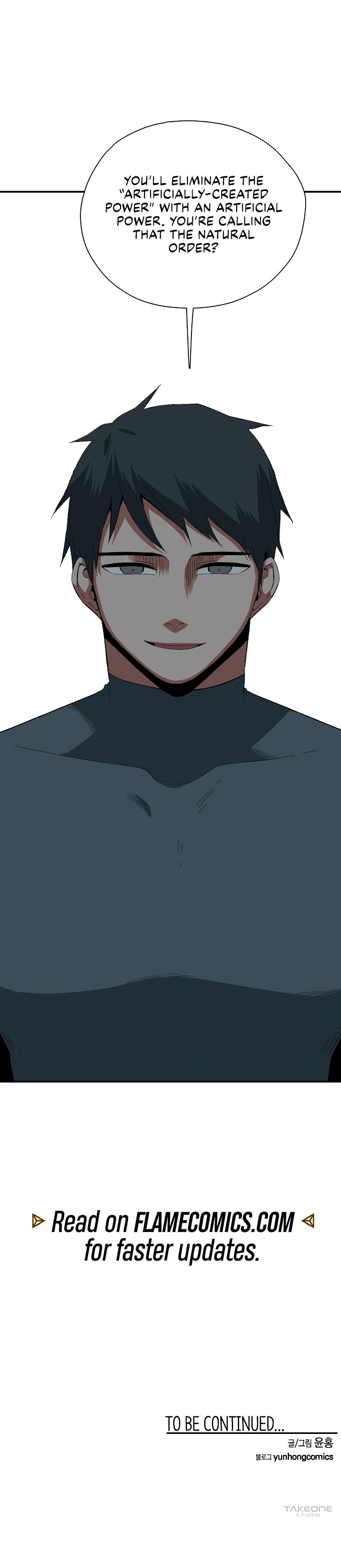 One Step Closer to the Demon King Chapter 197 21