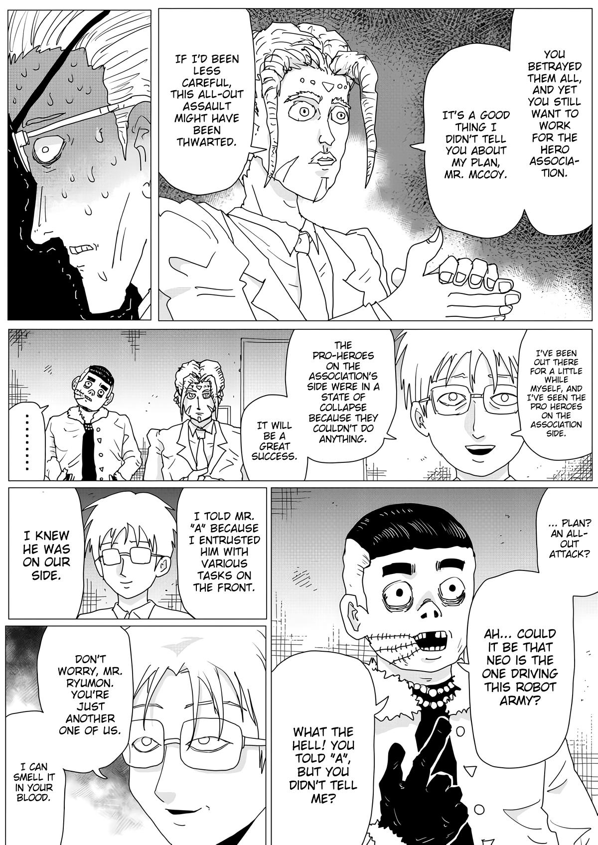 Onepunch-Man (ONE) Chapter 152 3