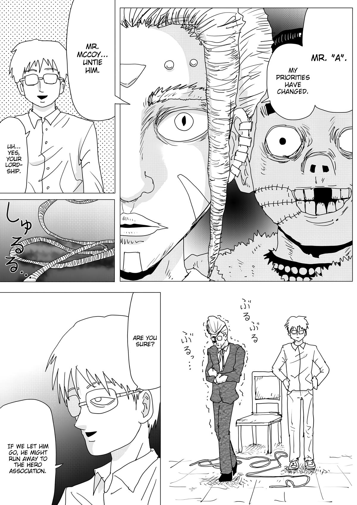 Onepunch-Man (ONE) Chapter 152 6