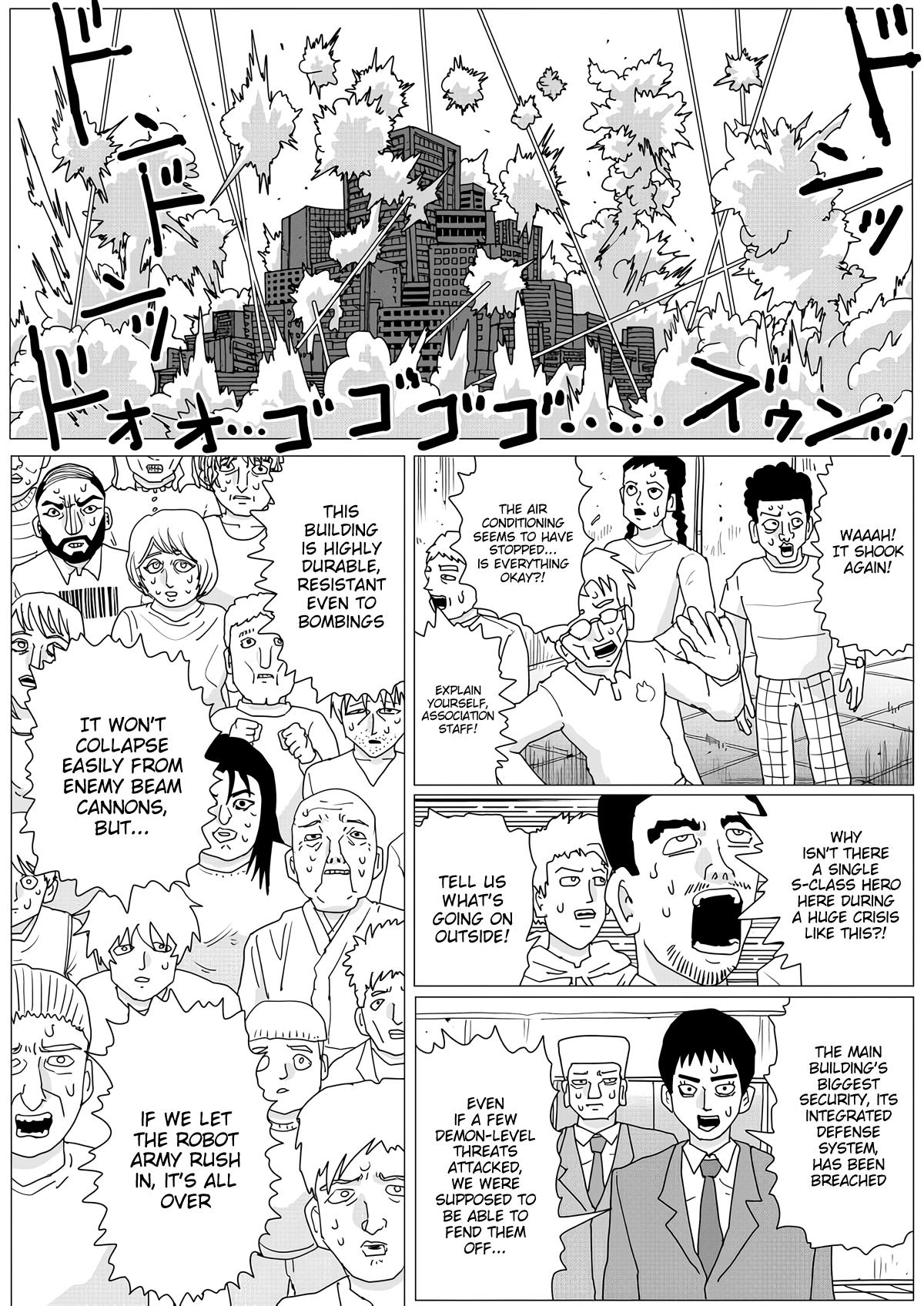 Onepunch-Man (ONE) Chapter 154 2